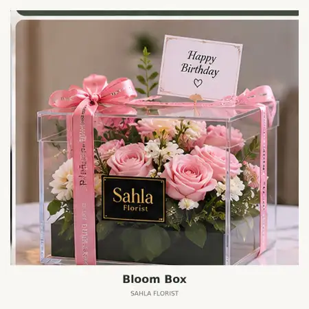Bloom Box Pahuwato
